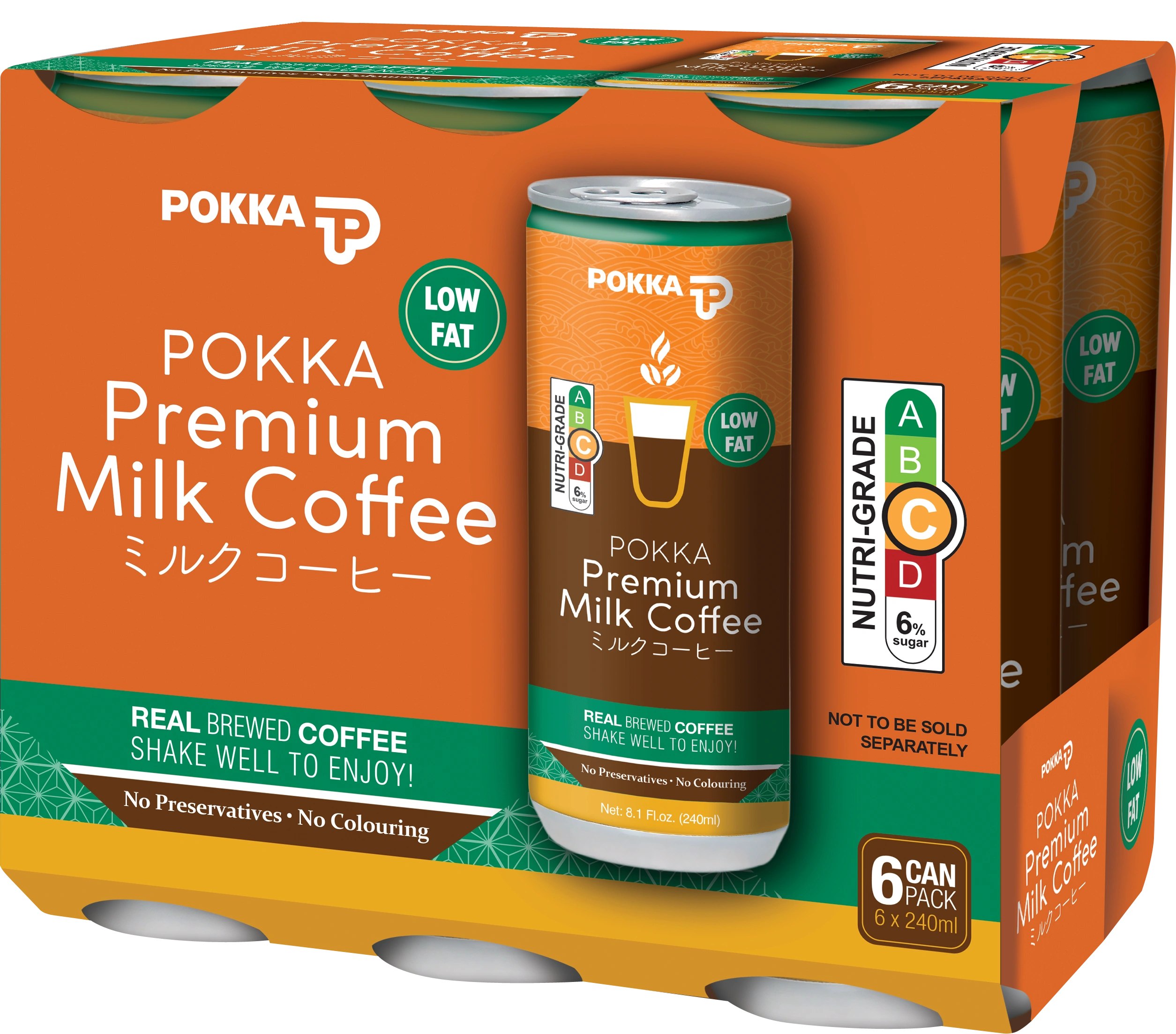 Pokka Premium Milk Coffee 240ml - Image 2