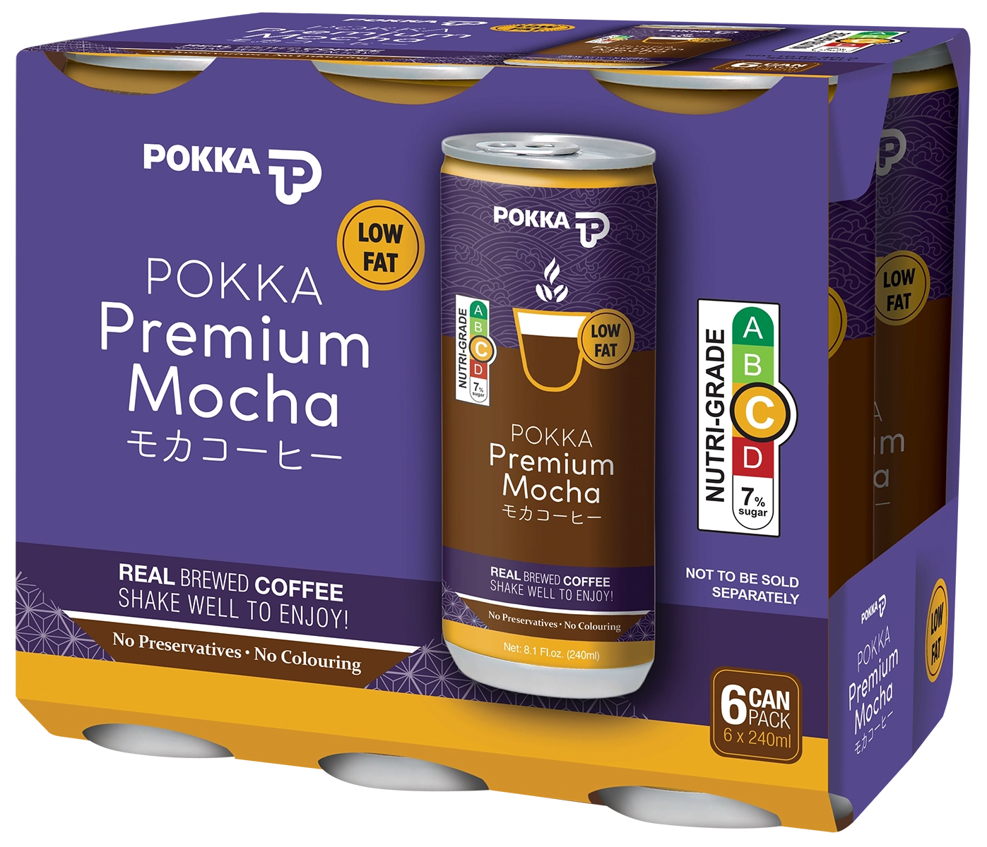 Pokka Premium Mocha Coffee 240ml - Image 2
