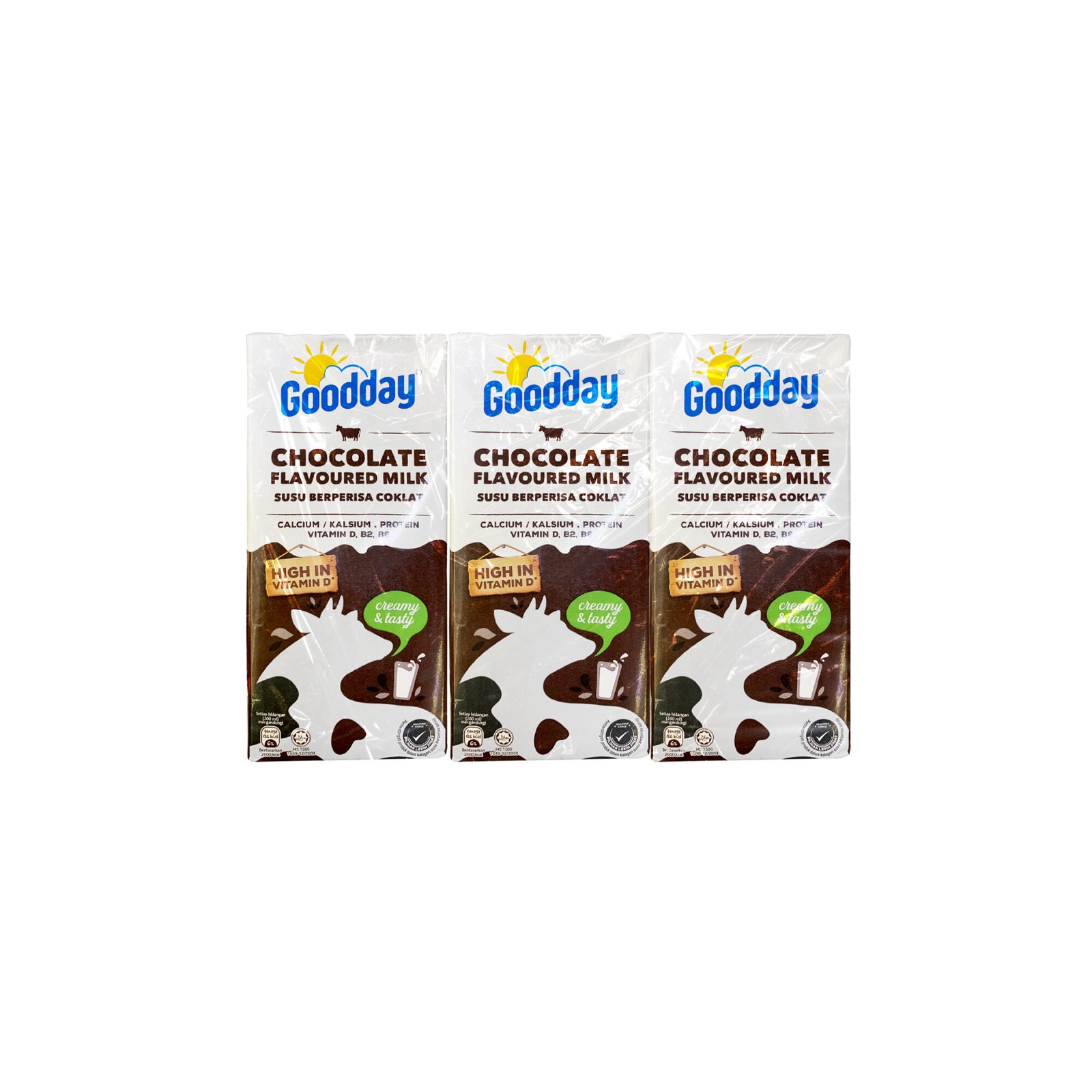 Goodday UHT Chocolate 200ml - Image 2